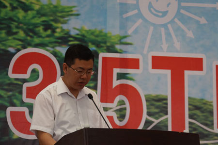 比亚迪叉车下线仪式 韶关市市长艾学峰致辞