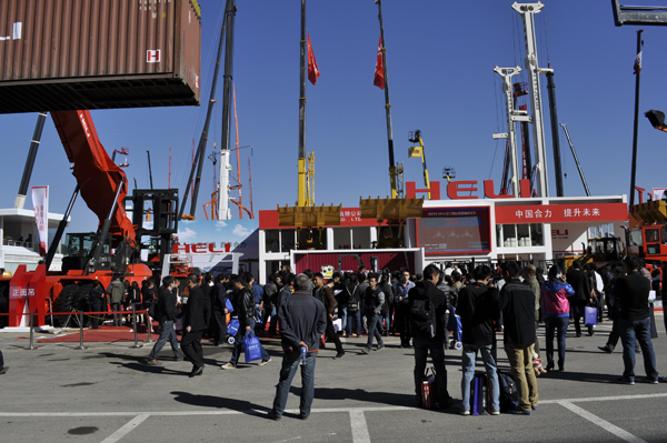 BICES2013 合力展区