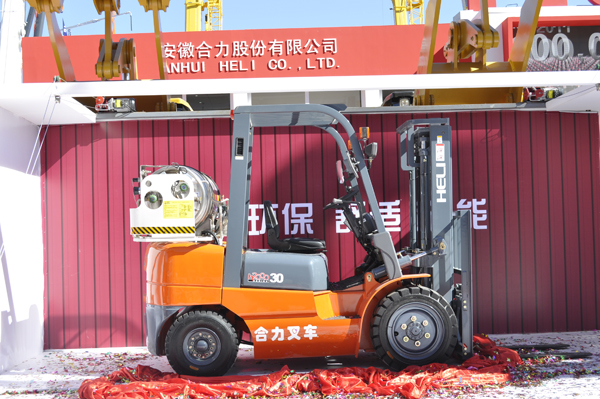 合力叉车精品发布会