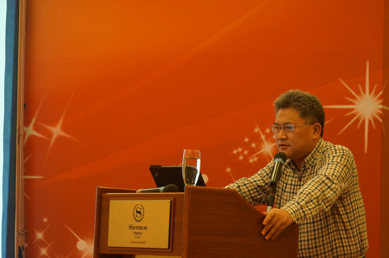 工业和信息化部经济运行监测协调局副局长黄利斌《中国经济形势的介绍》