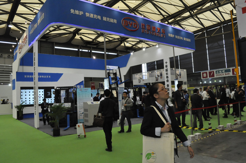 CeMAT ASIA 2013比亚迪
