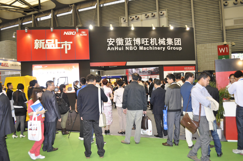 CeMAT ASIA 2013蓝博旺