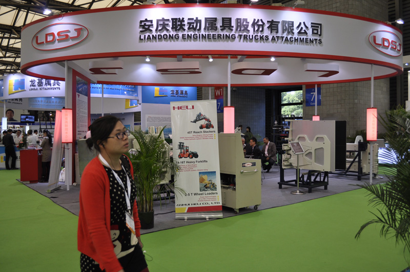 CeMAT ASIA 2013安庆联动属具