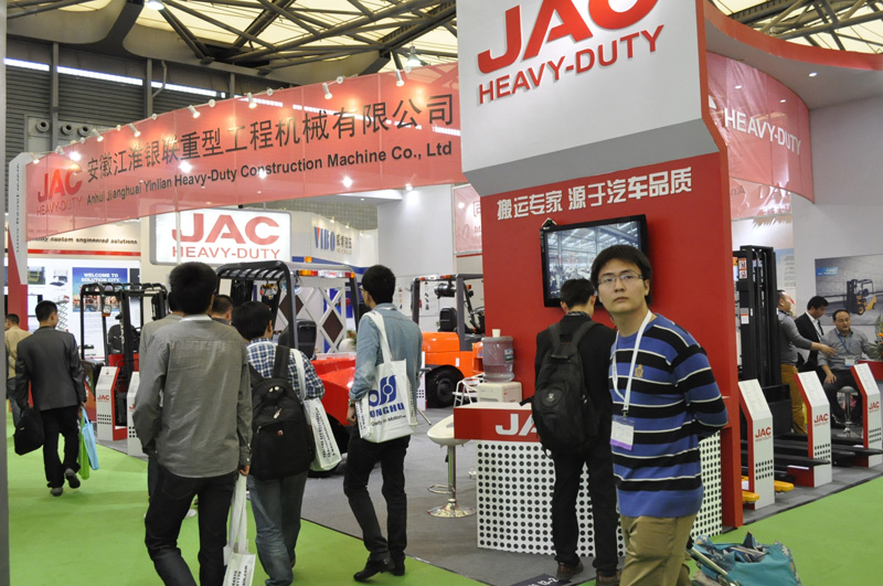 CeMAT ASIA 2013江淮JAC