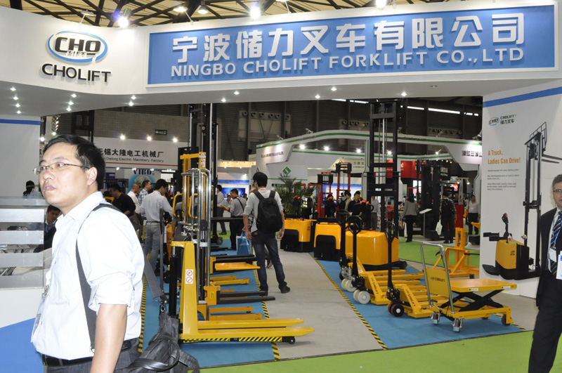CeMAT ASIA 2013宁波储力