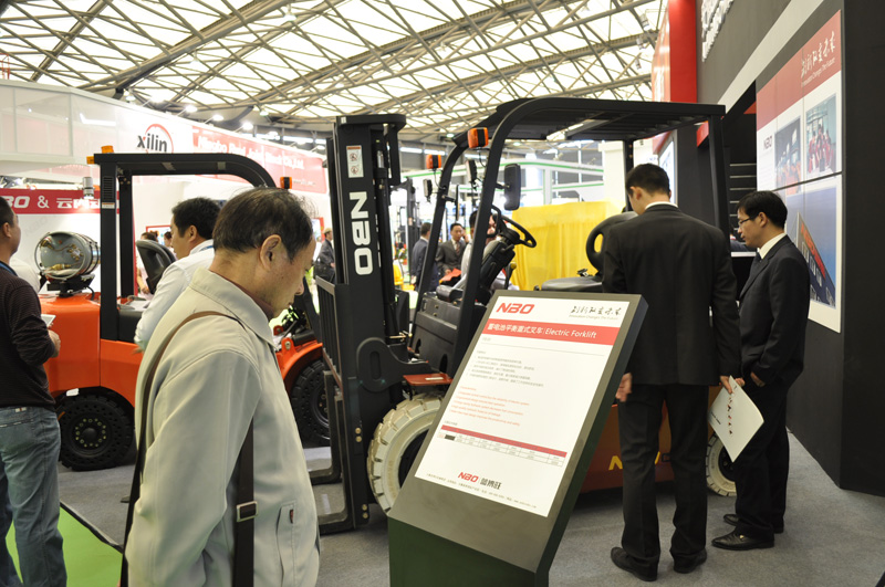 安徽蓝博旺NBO叉车新品发布仪式