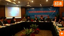 比亚迪叉车王惠明中国叉车经销商联合会2013年年会在会上发言