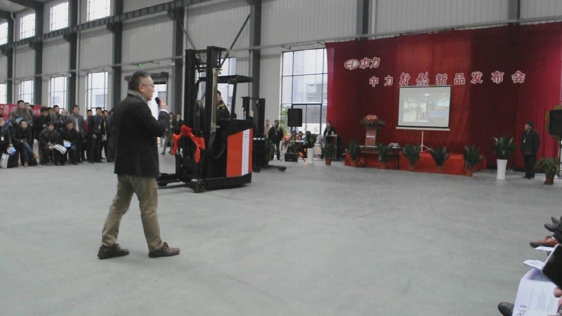 中力前移式叉车介绍