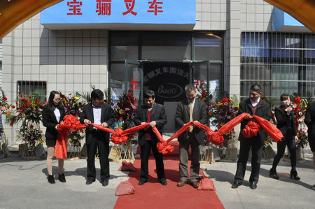 凯傲宝骊叉车山东办事处开业仪式