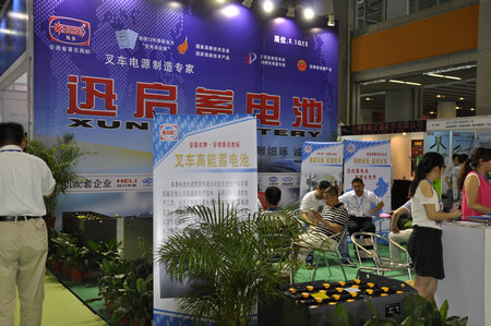 安徽迅启在第十届广州国际叉车及配件展上展示新品