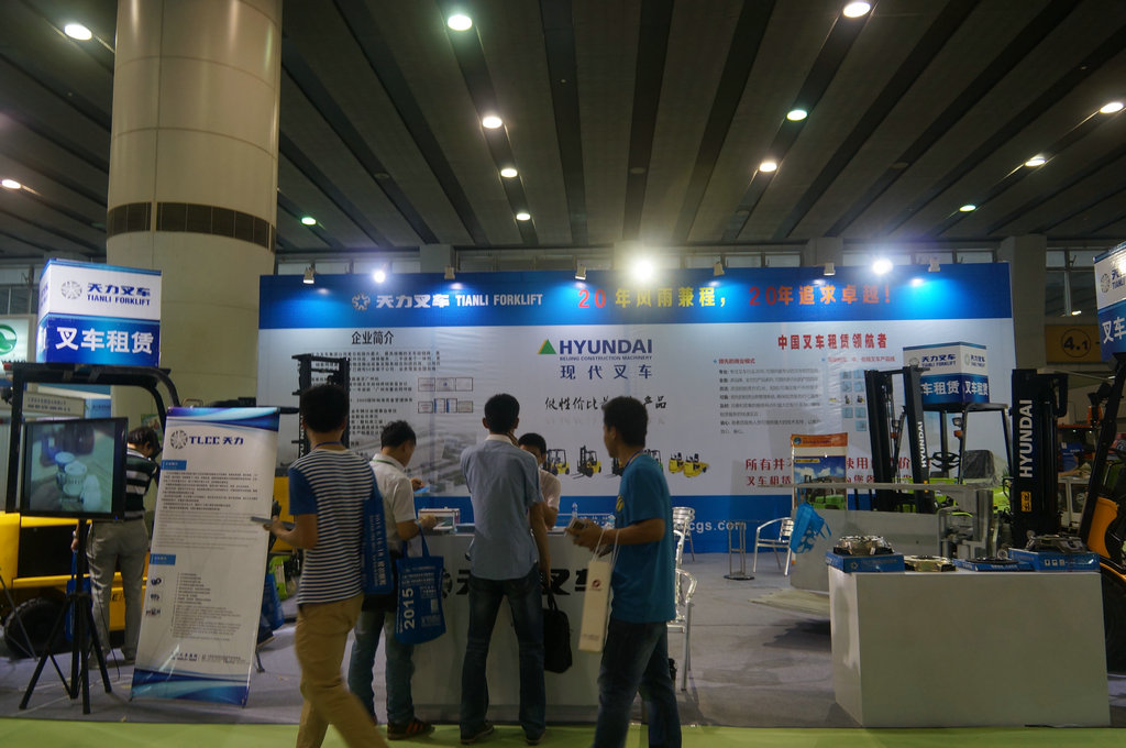 天力叉车集团携部分叉车产品亮相第十届广州叉车展