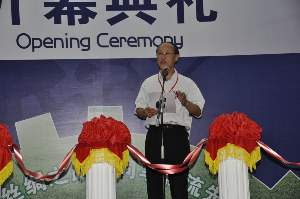 第十届广州国际叉车及配件展览会会开幕式嘉宾致辞