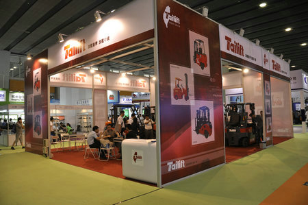 台励福进口精品系列亮相2014广州叉车及配件展