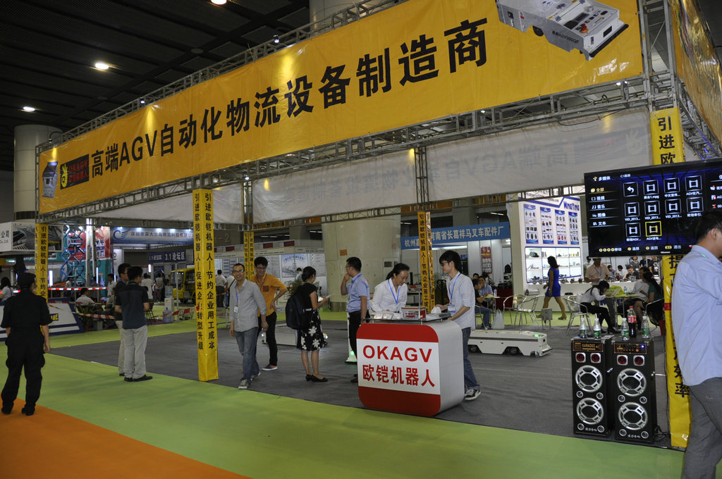 深圳欧铠AGV亮相广州叉车展