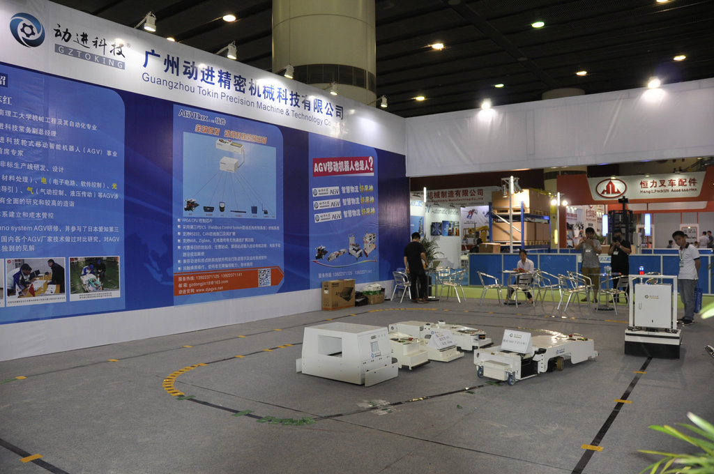 动进精密机械AGV产品亮相第10届广州叉车展