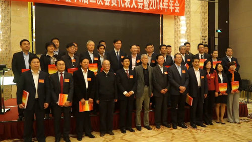 《中国工业车辆发展史》出版首发仪式