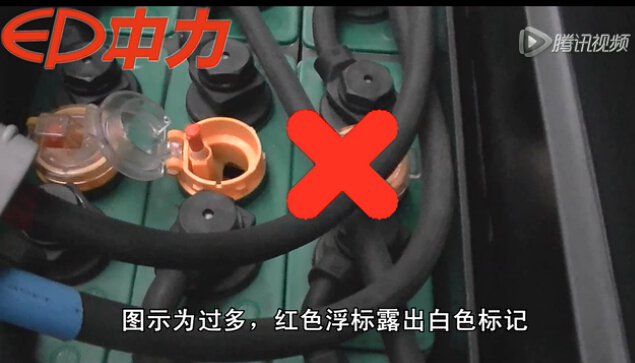 中力电动搬运车 堆高车保养培训视频