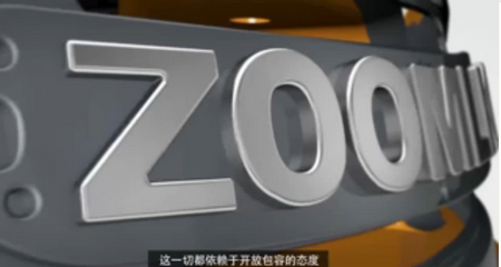 中联重科工业车辆公司R系列产品上市发布