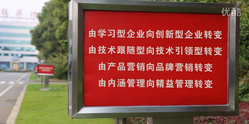 转动的岁月——一汽锡柴微电影