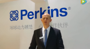 中叉网采访Perkins环球营销及经销商业务总监