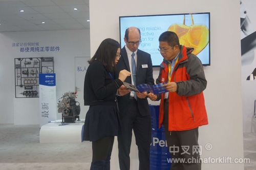 中叉网采访Perkins产品售后经理