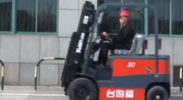 台励福叉车维修视频